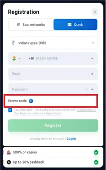 How to Use the Promo Codes and Bonuses